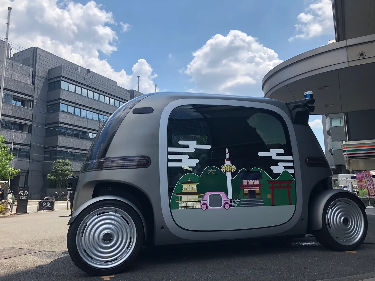 自動運転技術を搭載した小型モビリティ